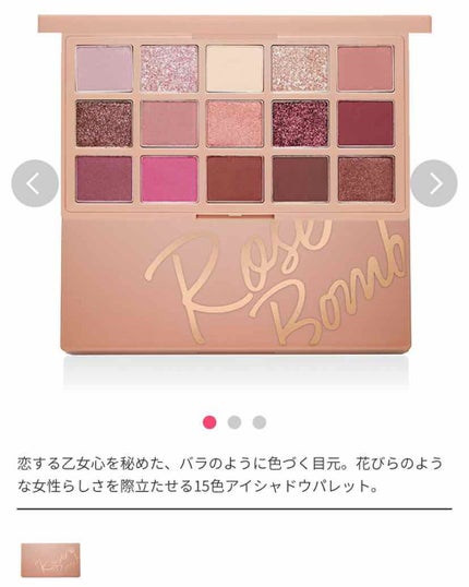 ルックアット マイアイズ/ETUDE/単色アイシャドウを使ったクチコミ(4枚目)