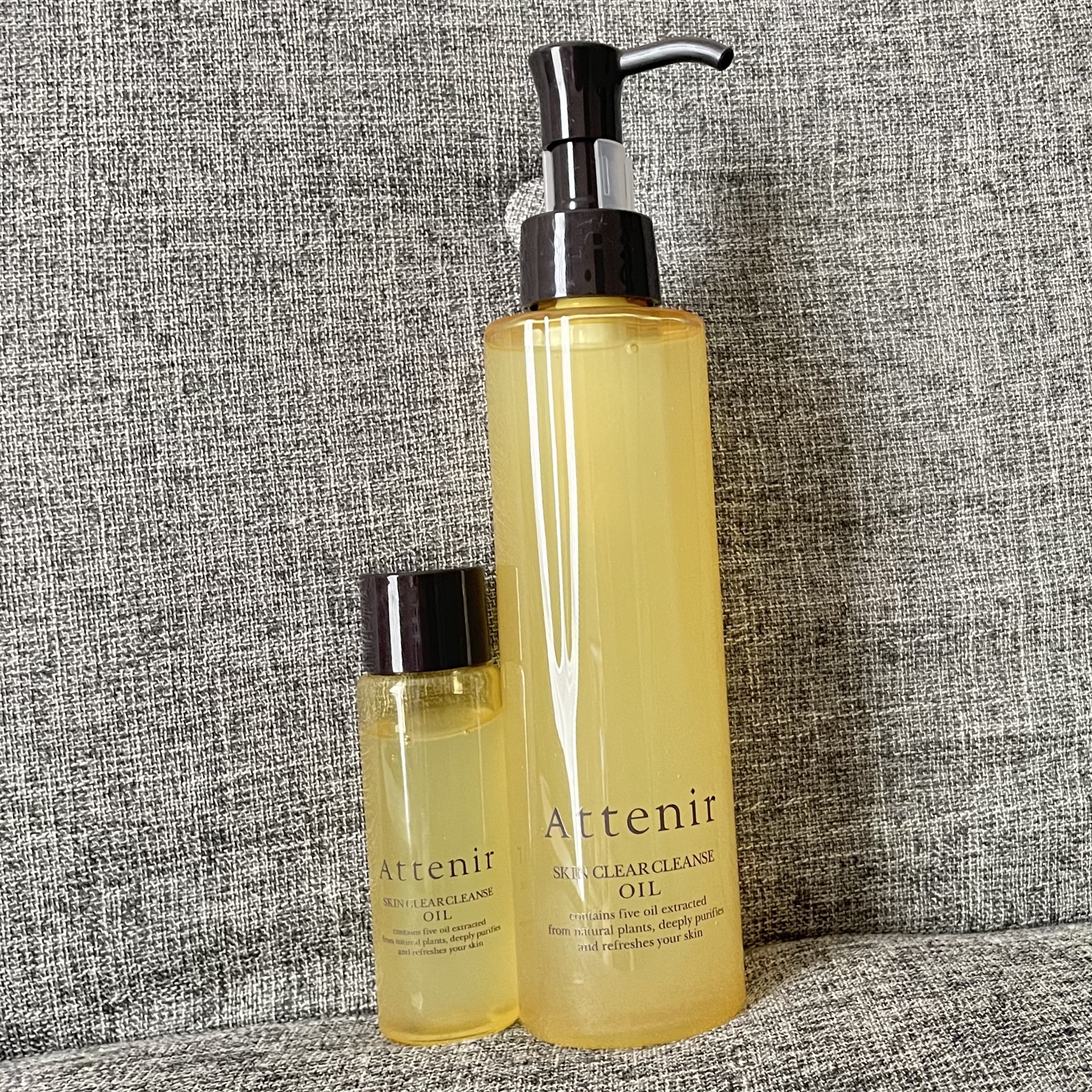 マイルドクレンジング オイル/ファンケル/オイルクレンジングを使ったクチコミ（1枚目）