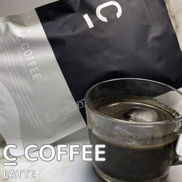 C COFFEE C COFFEE（チャコールコーヒーダイエット）のクチコミ「先月、2023/04に行われたC̲  COFFEE（@c_coffee_official）のキ.....」（1枚目）