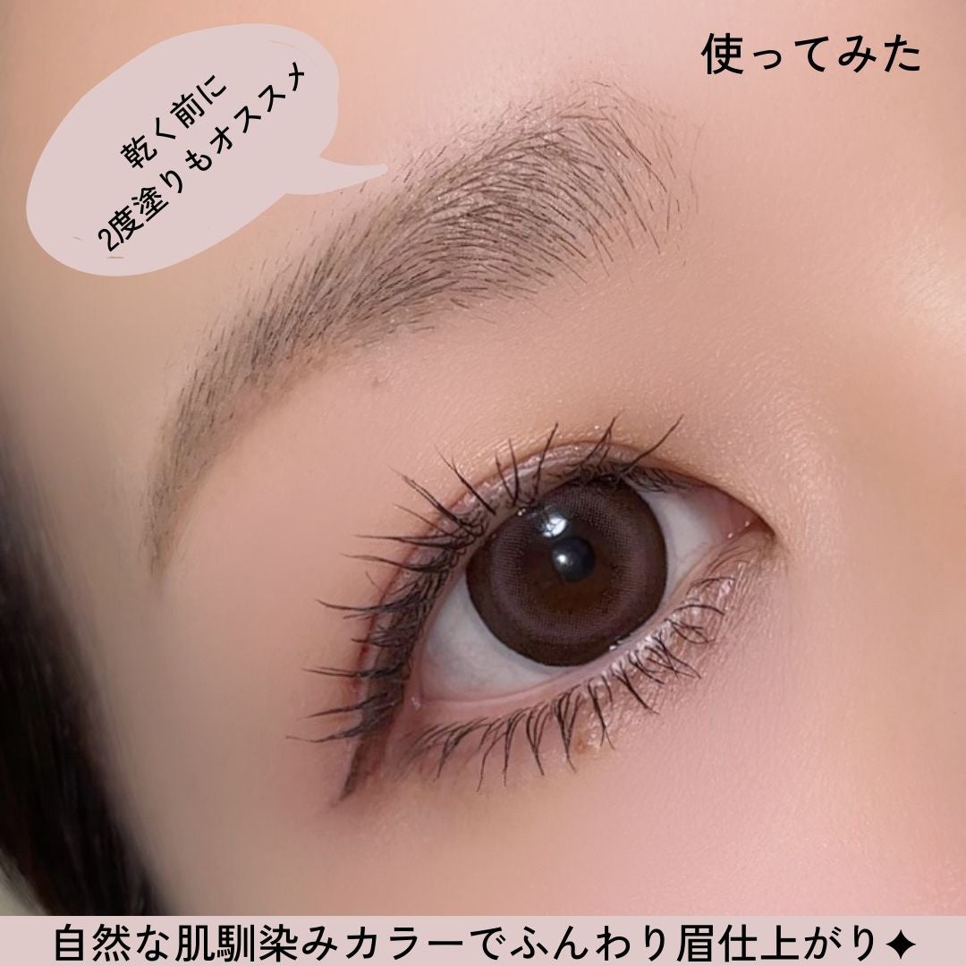 ヘビーローテーション カラーリングアイブロウEX/ヘビーローテーション/眉マスカラを使ったクチコミ(3枚目)