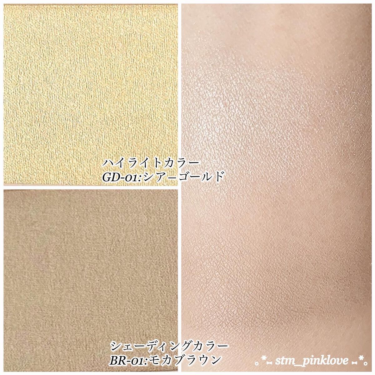 パウダーブラッシュ/DAISY DOLL by MARY QUANT/パウダーチークを使ったクチコミ(6枚目)