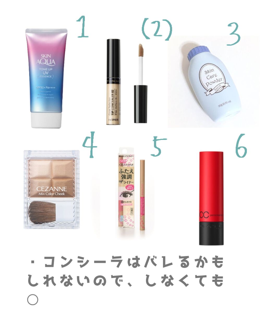 ミックスカラーチーク/CEZANNE/パウダーチークを使ったクチコミ(2枚目)