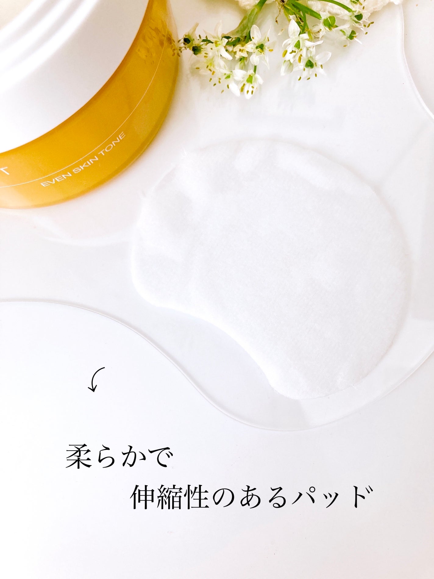 ポア ブライトニング シミケアセラム/celimax/美容液を使ったクチコミ(4枚目)