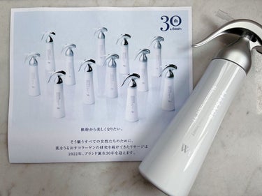 スキンメインテナイザー ST W1 180ml/リサージ/化粧水を使ったクチコミ（2枚目）