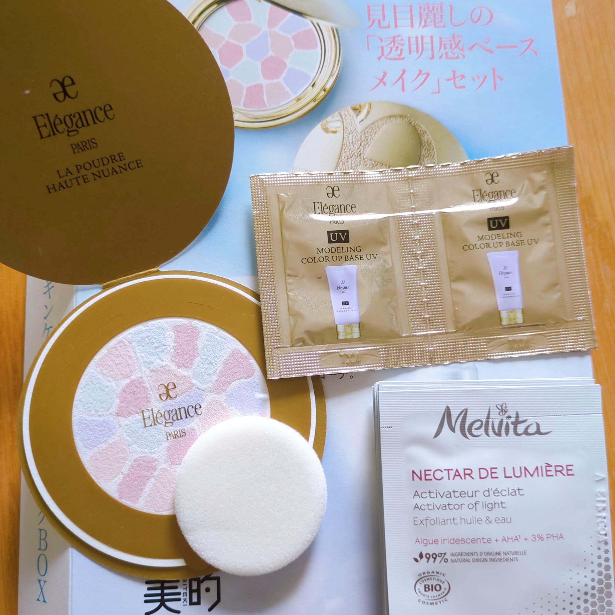 ラ プードル オートニュアンス/Elégance/プレストパウダーを使ったクチコミ（3枚目）