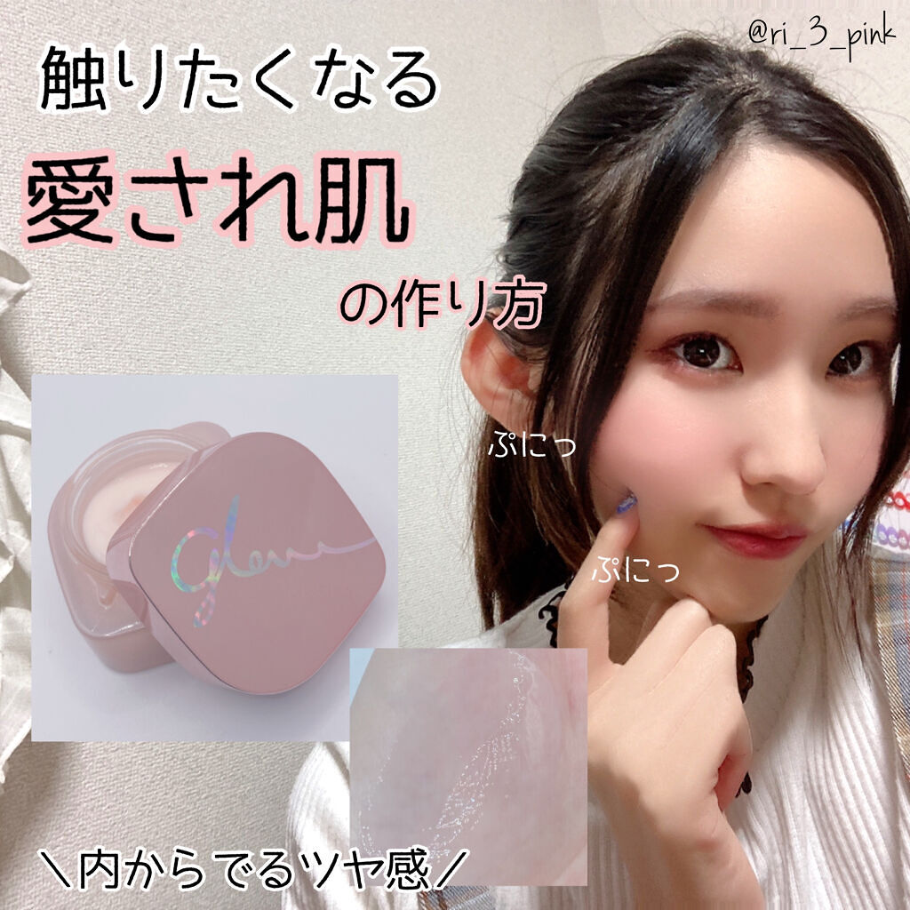All Take Mood Cheek Palette/PERIPERA/パウダーチークを使ったクチコミ（1枚目）