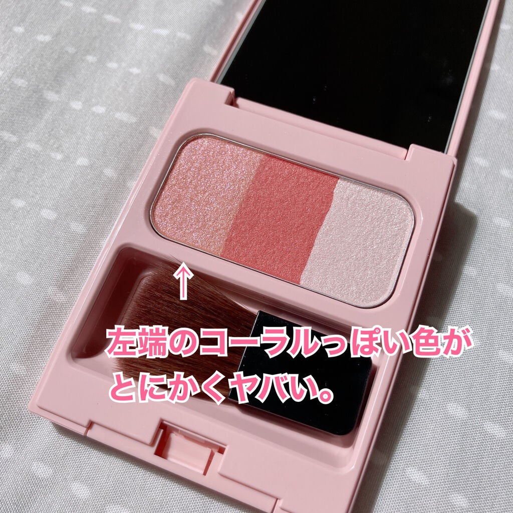 ブレンドチークカラー/WHOMEE/パウダーチークを使ったクチコミ(2枚目)