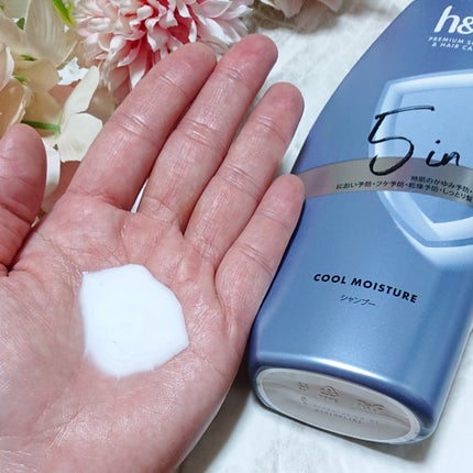 5in1クールモイスチャーシャンプー/コンディショナー/h&s/市販シャンプーを使ったクチコミ(3枚目)