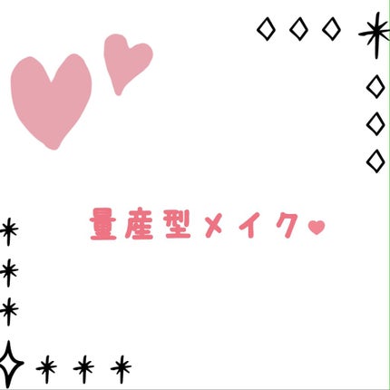 UR GLAM BLOOMING EYE COLOR PALETTE/U R GLAM/アイシャドウパレットを使ったクチコミ(1枚目)