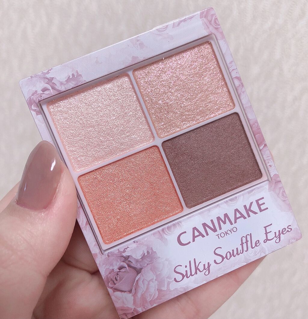 シルキースフレアイズ/キャンメイク/アイシャドウパレットを使ったクチコミ(1枚目)