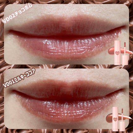 アンドバイロムアンド グラッシーボムティント/&nd by rom&nd/リップティントを使ったクチコミ(6枚目)