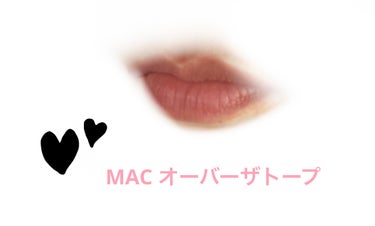 パウダー キス リキッド リップカラー/M・A・C/口紅を使ったクチコミ（1枚目）