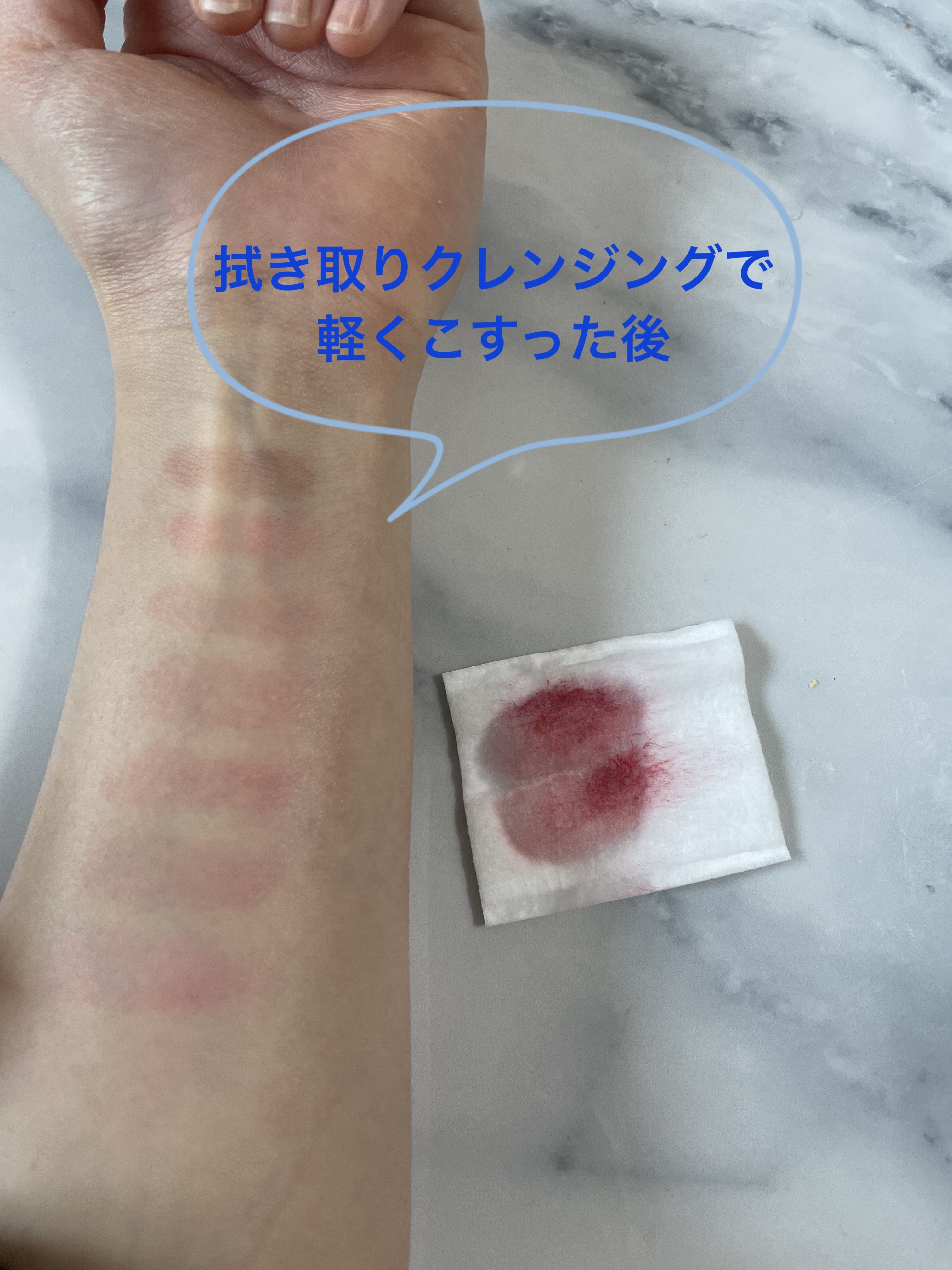 ノーウェアリップスティック バーミンググロー/espoir/口紅を使ったクチコミ（3枚目）