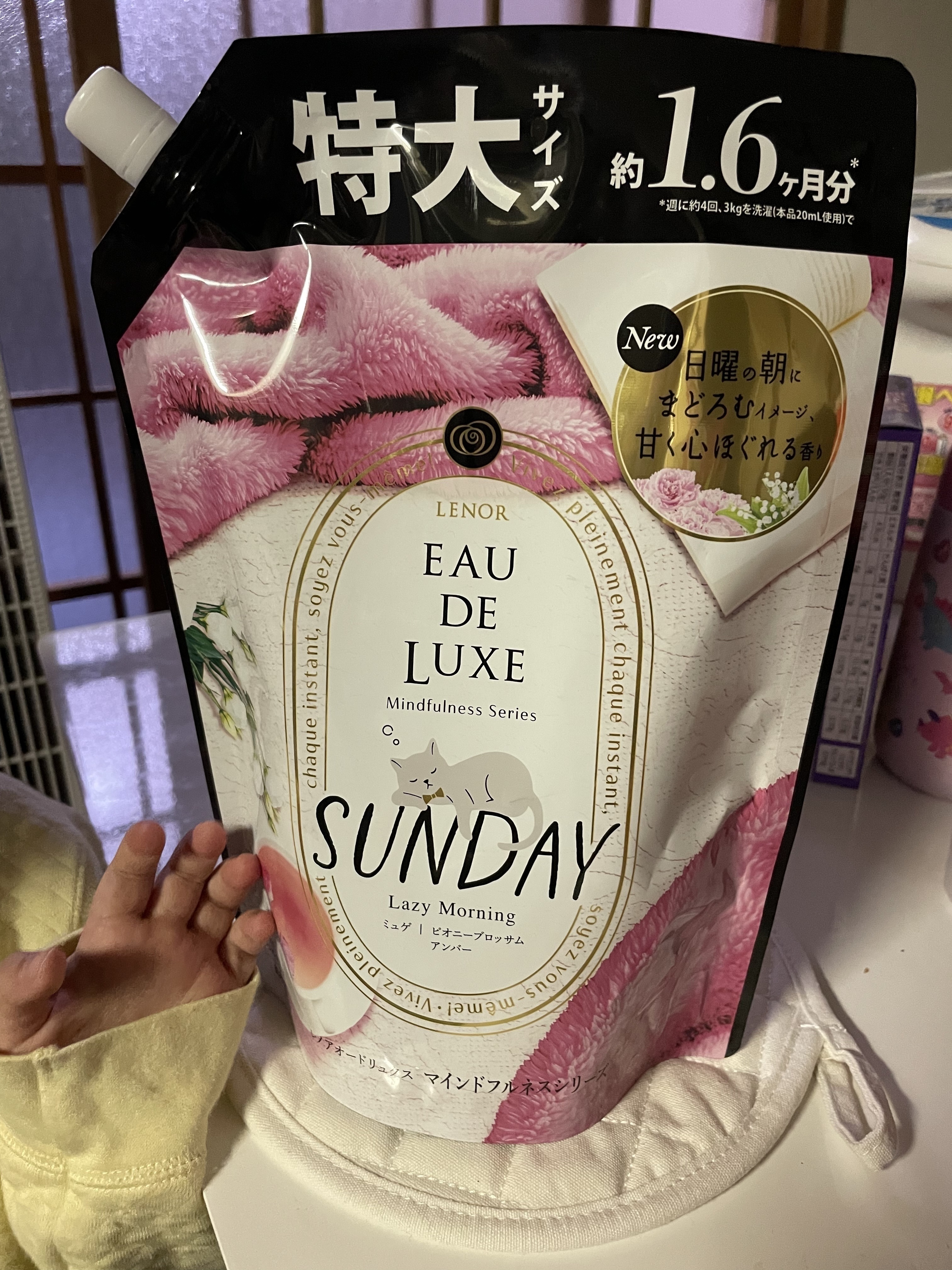 を使ったクチコミ（1枚目）