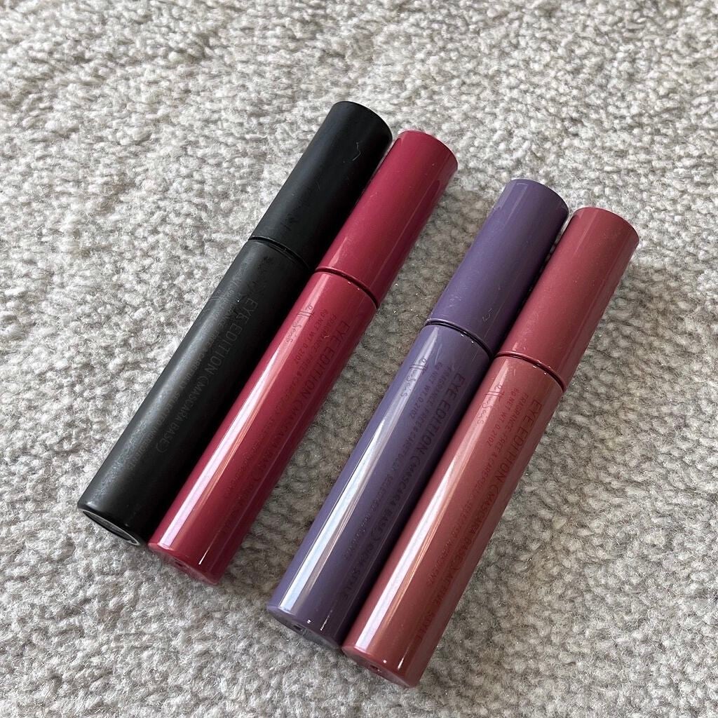 エテュセ アイエディション (マスカラベース)/ettusais/マスカラ下地を使ったクチコミ(1枚目)