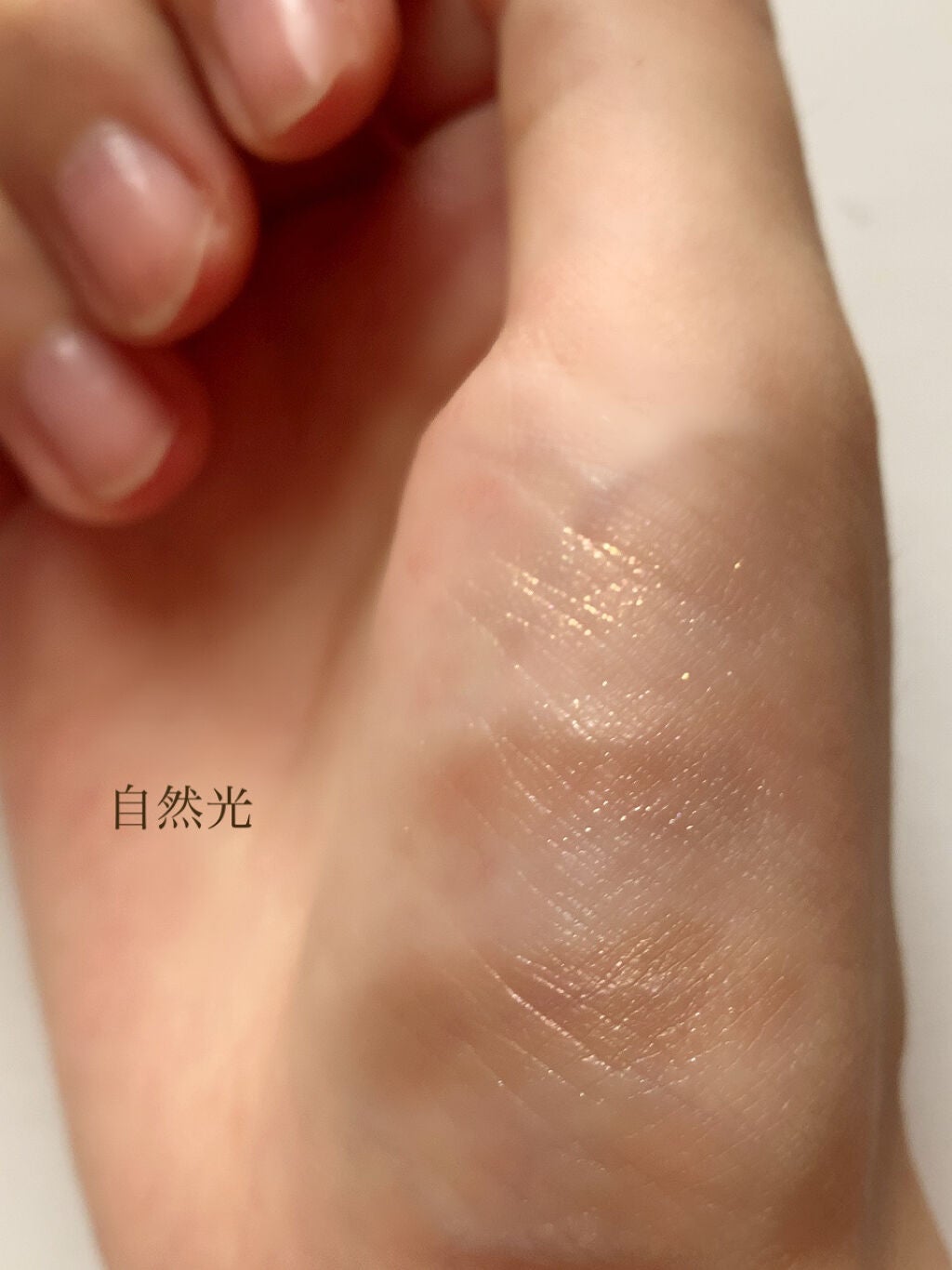 プリズムヴィーナス アイズ/Visée/アイシャドウパレットを使ったクチコミ(5枚目)