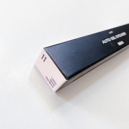 ラストオート ジェルアイライナー/BBIA/ジェルアイライナーを使ったクチコミ(3枚目)