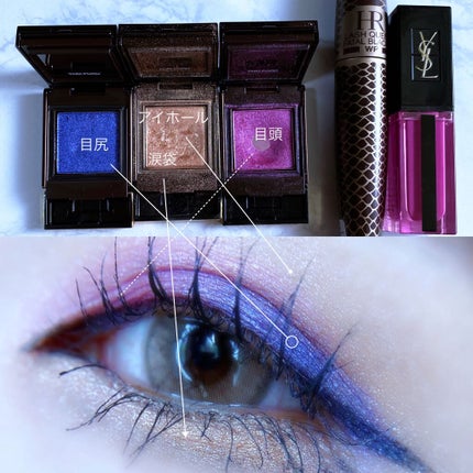 シャドウ エクストリーム/TOM FORD BEAUTY/単色アイシャドウを使ったクチコミ(3枚目)