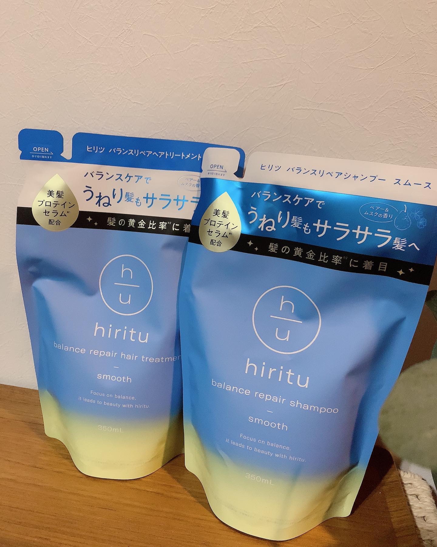 バランスリペア シャンプー/ヘアトリートメント スムース/hiritu/市販シャンプーを使ったクチコミ（2枚目）