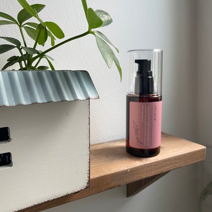 ヘアエッセンスオイル(スムース)/cocone/ヘアオイルを使ったクチコミ(2枚目)