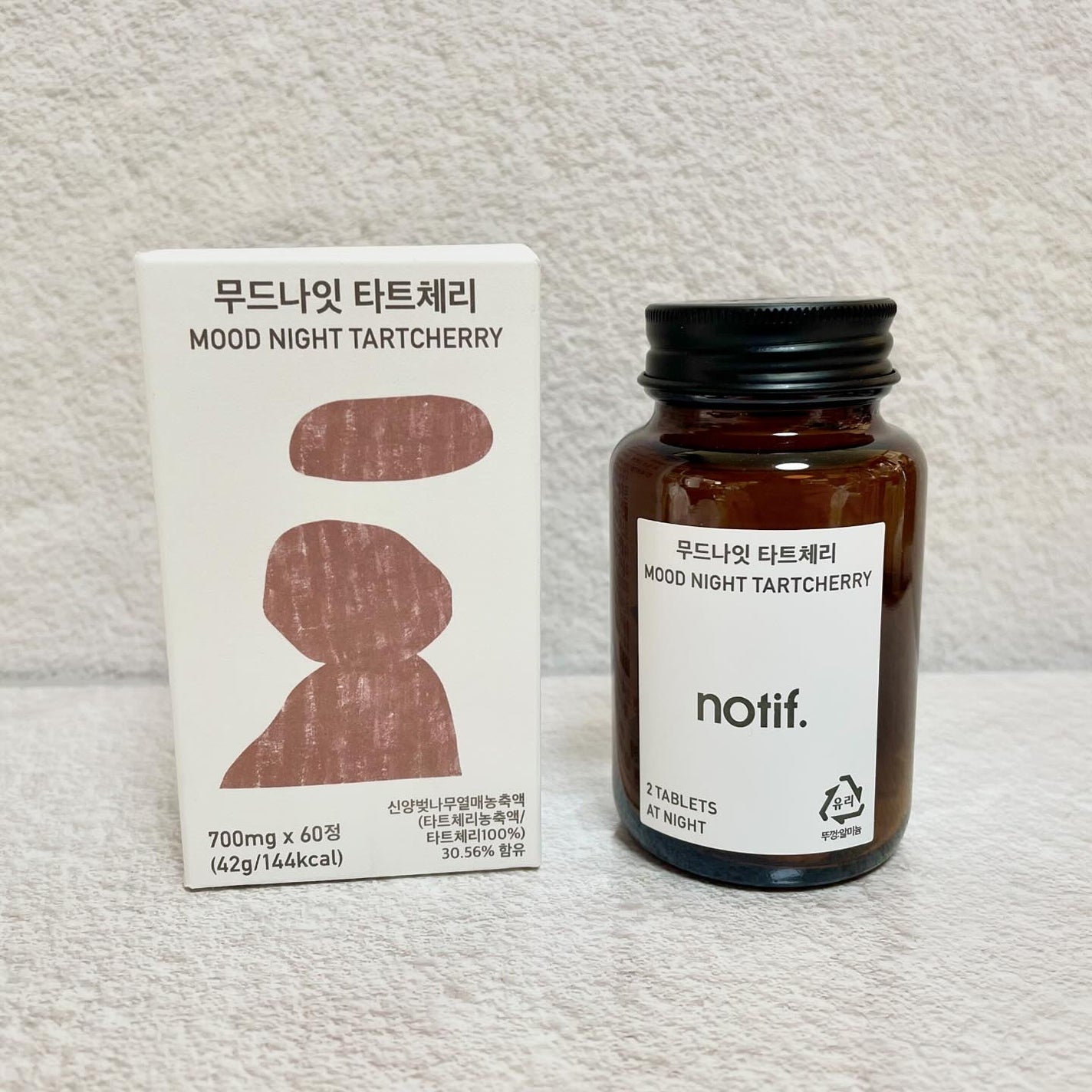 ムードナイトタルトチェリー/notif/健康サプリメントを使ったクチコミ(1枚目)