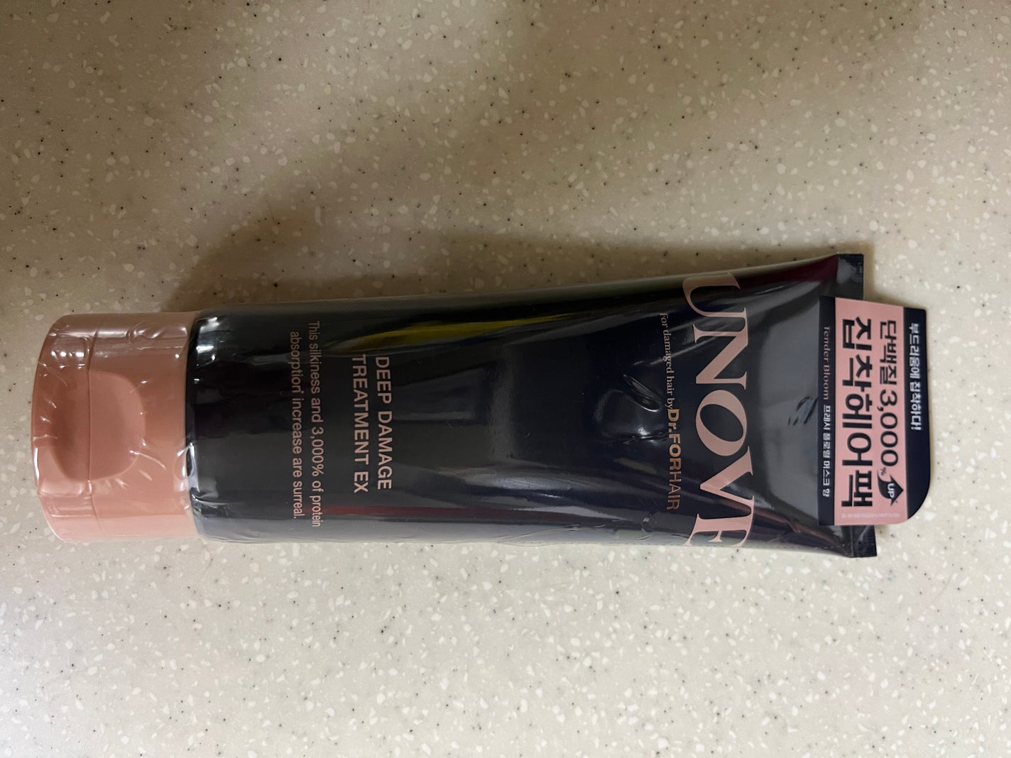 ディープダメージトリートメントEX/UNOVE/洗い流すヘアトリートメントを使ったクチコミ(2枚目)