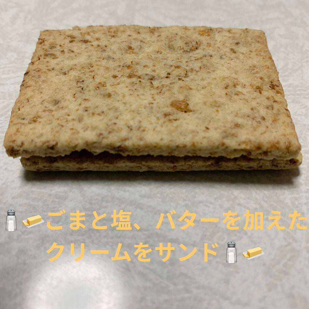 バランスアップ クリーム玄米ブラン ごま塩バター/アサヒフードアンドヘルスケア/バランス栄養食を使ったクチコミ(5枚目)