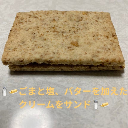 バランスアップ クリーム玄米ブラン ごま塩バター/アサヒフードアンドヘルスケア/バランス栄養食を使ったクチコミ(5枚目)