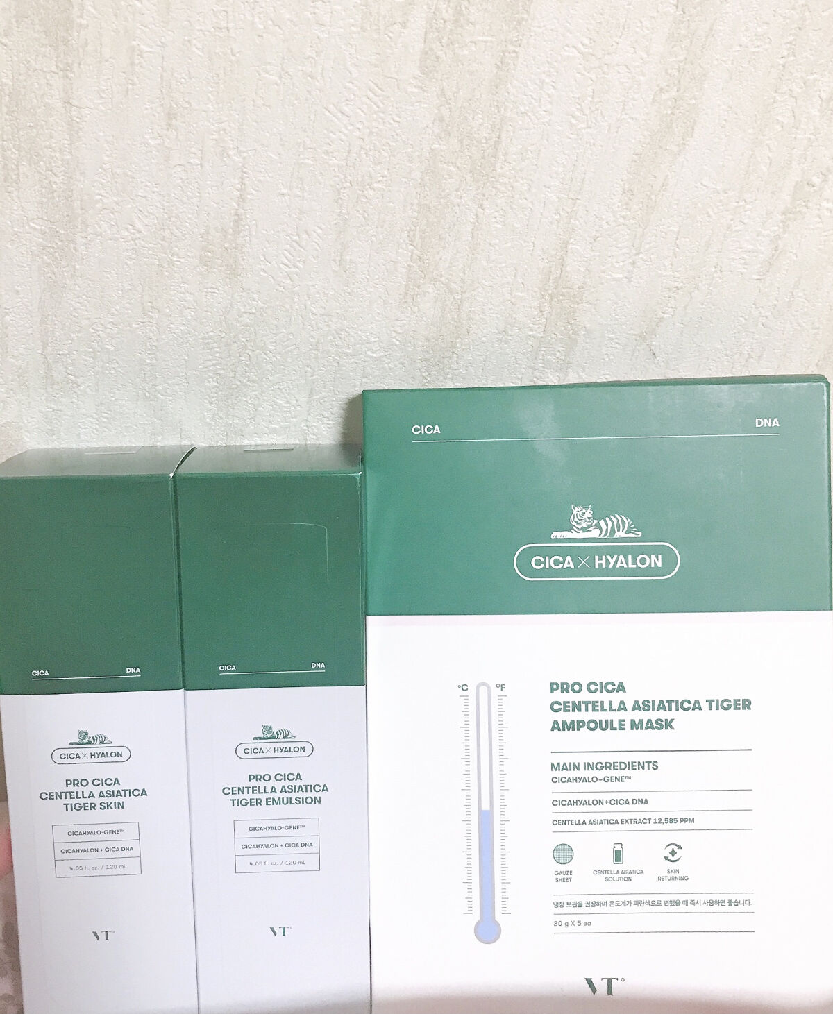 プロCICA マスク/VT/シートマスク・パックを使ったクチコミ（2枚目）