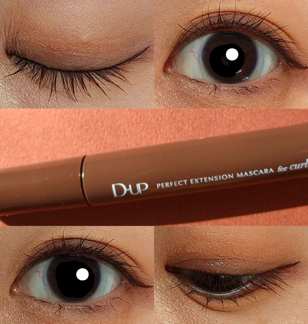 パーフェクトエクステンション マスカラ for カール/D-UP/マスカラを使ったクチコミ（2枚目）