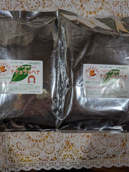 を使ったクチコミ(1枚目)