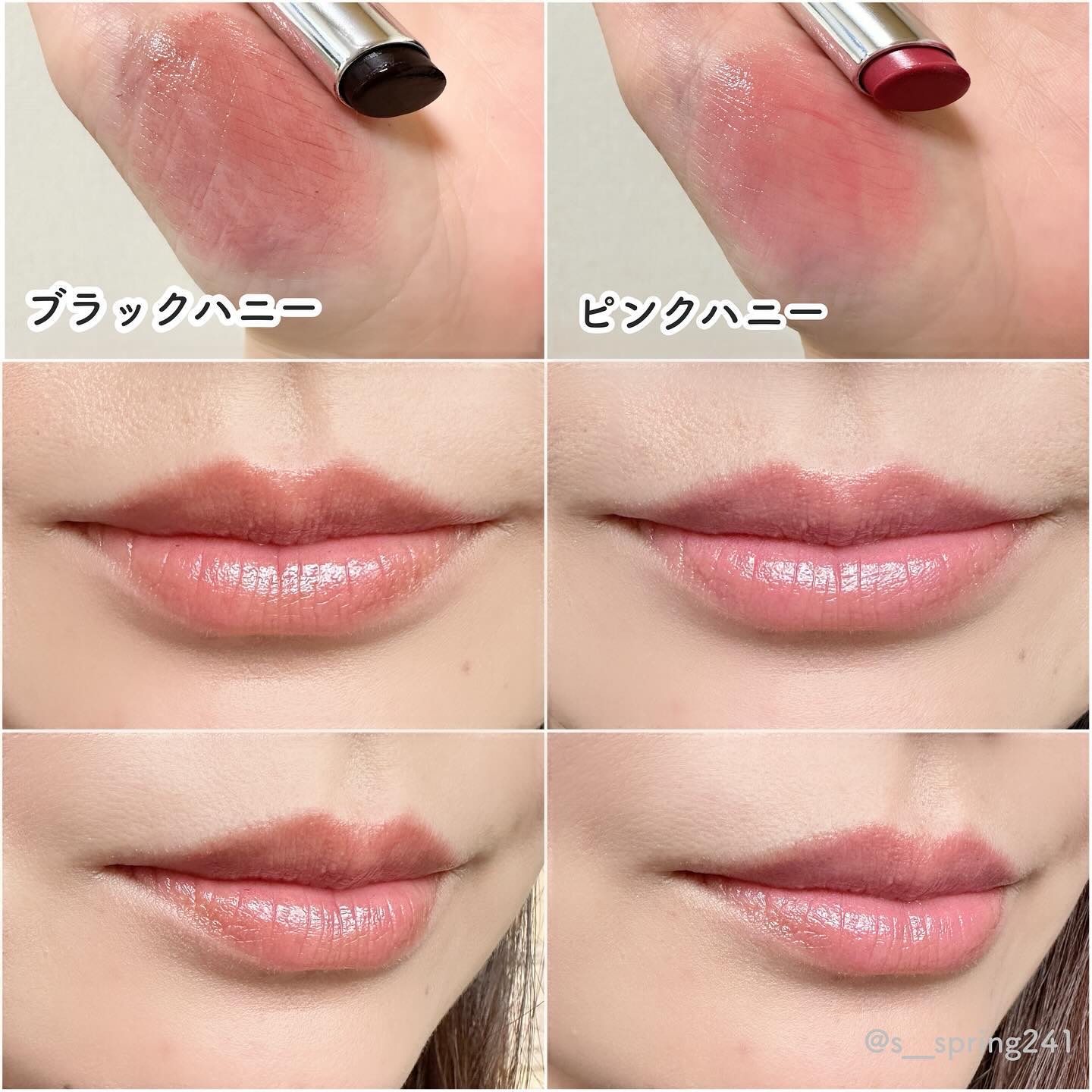 ラッシュ パワー マスカラ ロングウェアリング フォーミュラ｜CLINIQUE