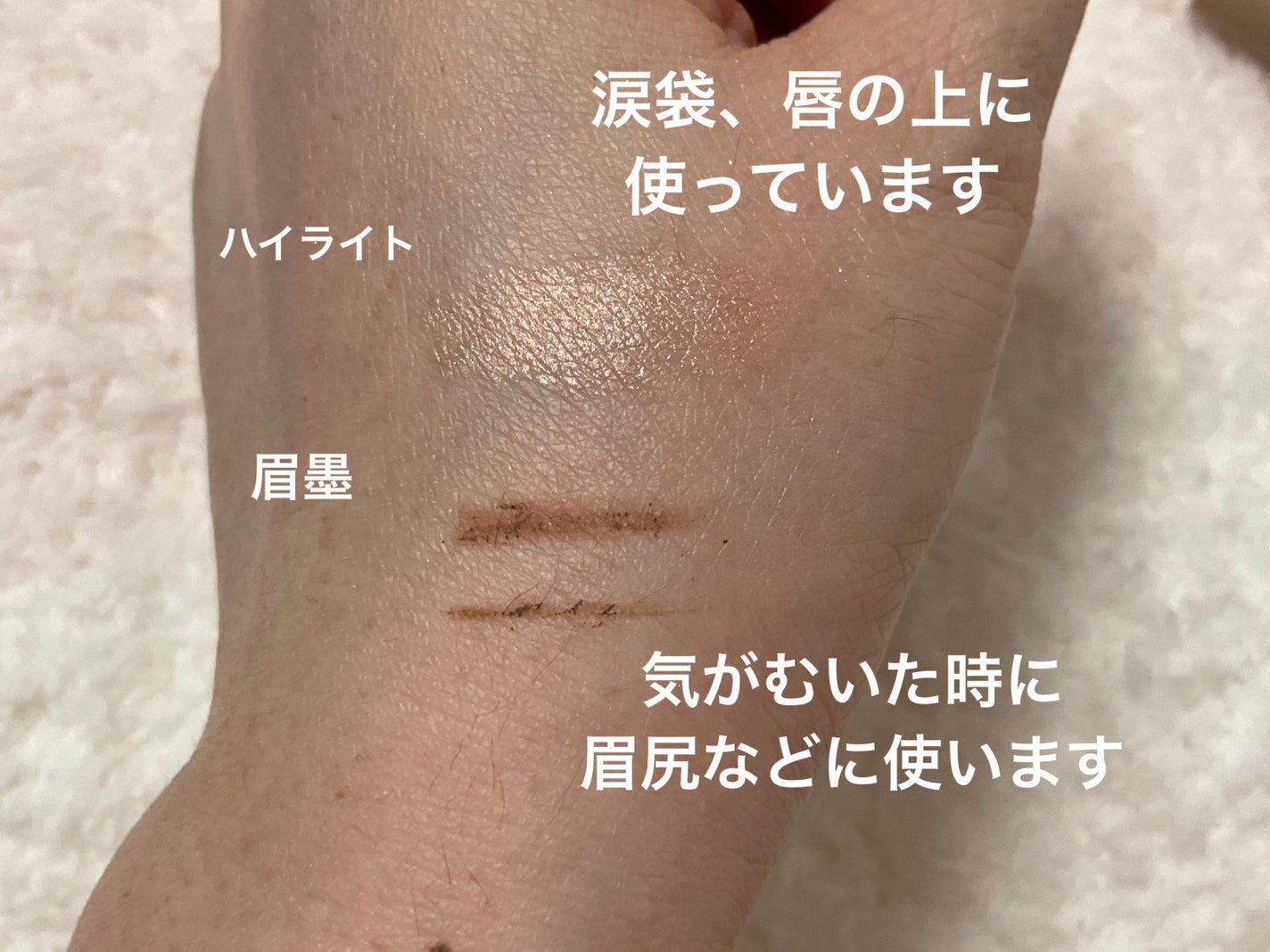 ルースパウダー /WHOMEE/ルースパウダーを使ったクチコミ(6枚目)