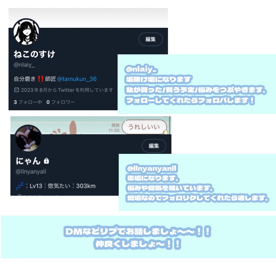 エッセンスインヘアミルク/オルビス/ヘアミルクを使ったクチコミ(6枚目)