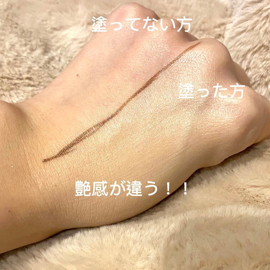 モイスチュアライジング ファンデーション プライマー/PAUL & JOE BEAUTE/化粧下地を使ったクチコミ(4枚目)