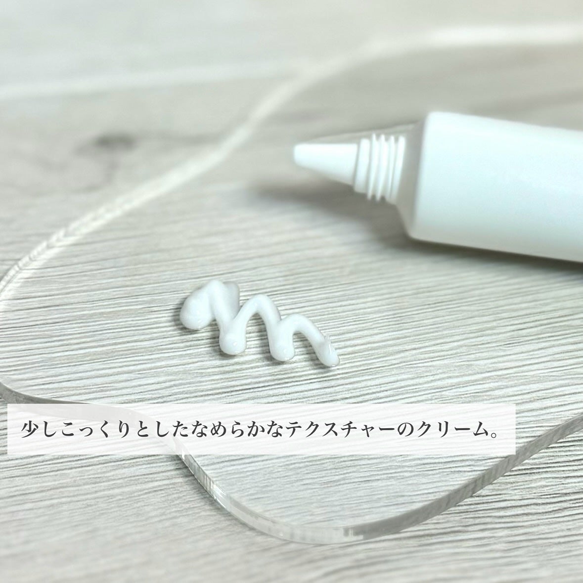 クリニラボ VIOLAO クリア/大正製薬/デリケートゾーンケアを使ったクチコミ(3枚目)