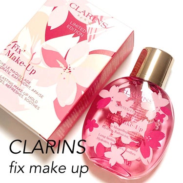 CLARINS フィックス メイクアップ サクラのクチコミ「CLARINSのサクラコレクションが可愛すぎた…👀💕
サクラにインスピレーションを得た、
スプ.....」（1枚目）