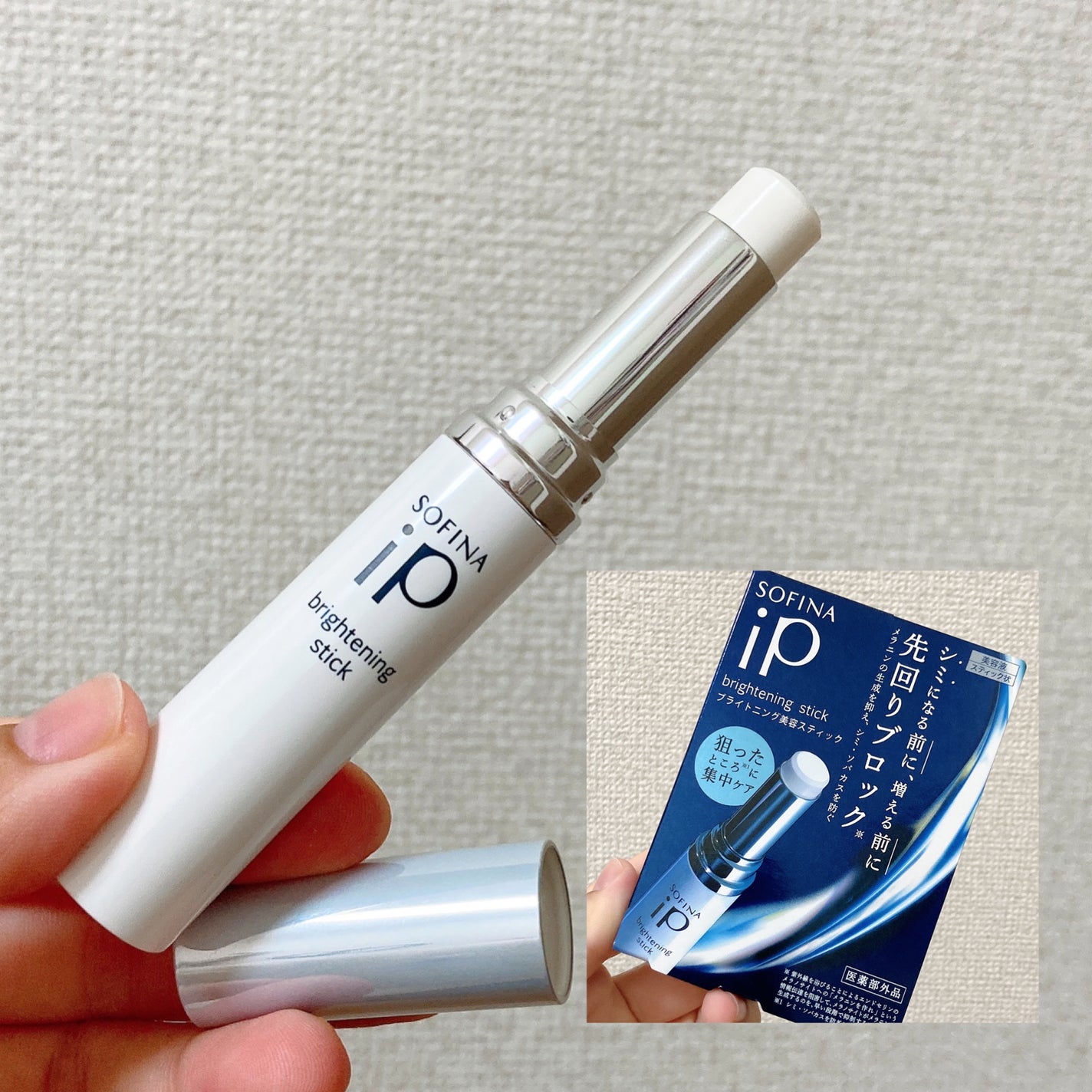 カロリミット/ファンケル/ボディサプリメントを使ったクチコミ(3枚目)