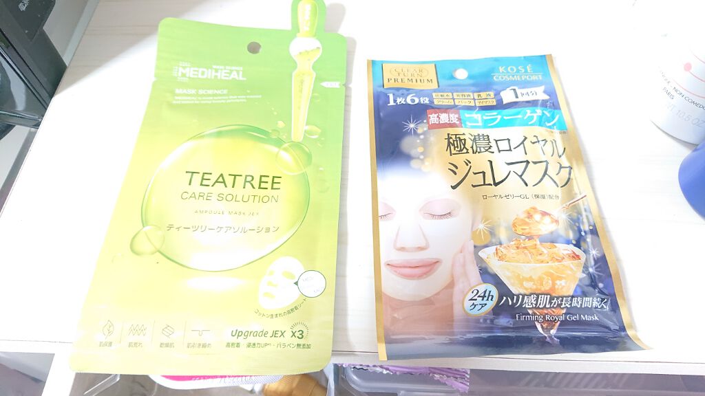 ななな on LIPS 「皆さんこんばんわ。コロナが流行り始めマスクが必須となりました。..」(2枚目)