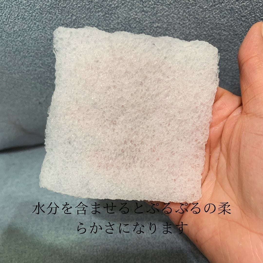 こんにゃくスポンジシート -天女の羽衣-/ナチュラブ/その他スキンケアグッズを使ったクチコミ(4枚目)