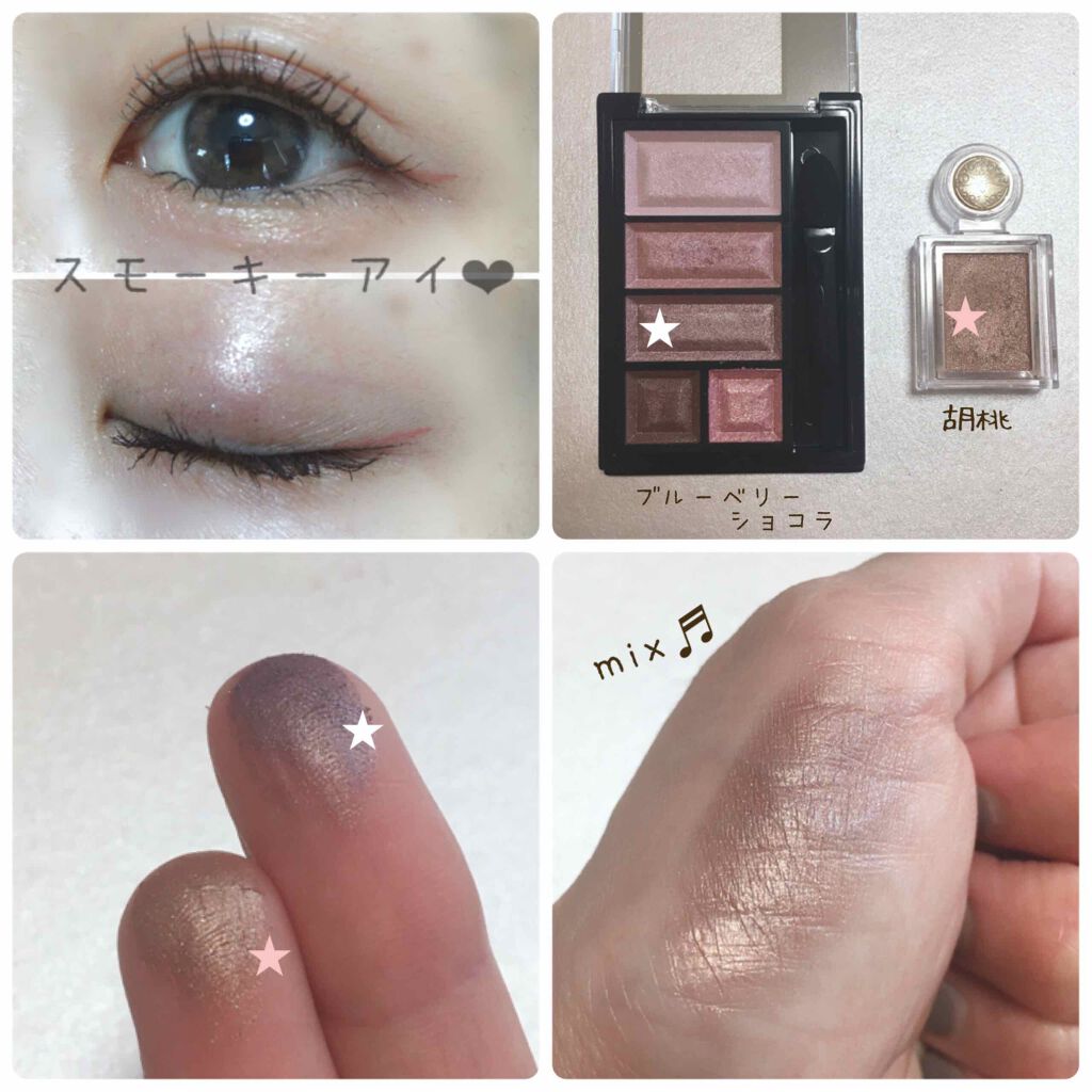 チーク ポップ/CLINIQUE/パウダーチークを使ったクチコミ(2枚目)