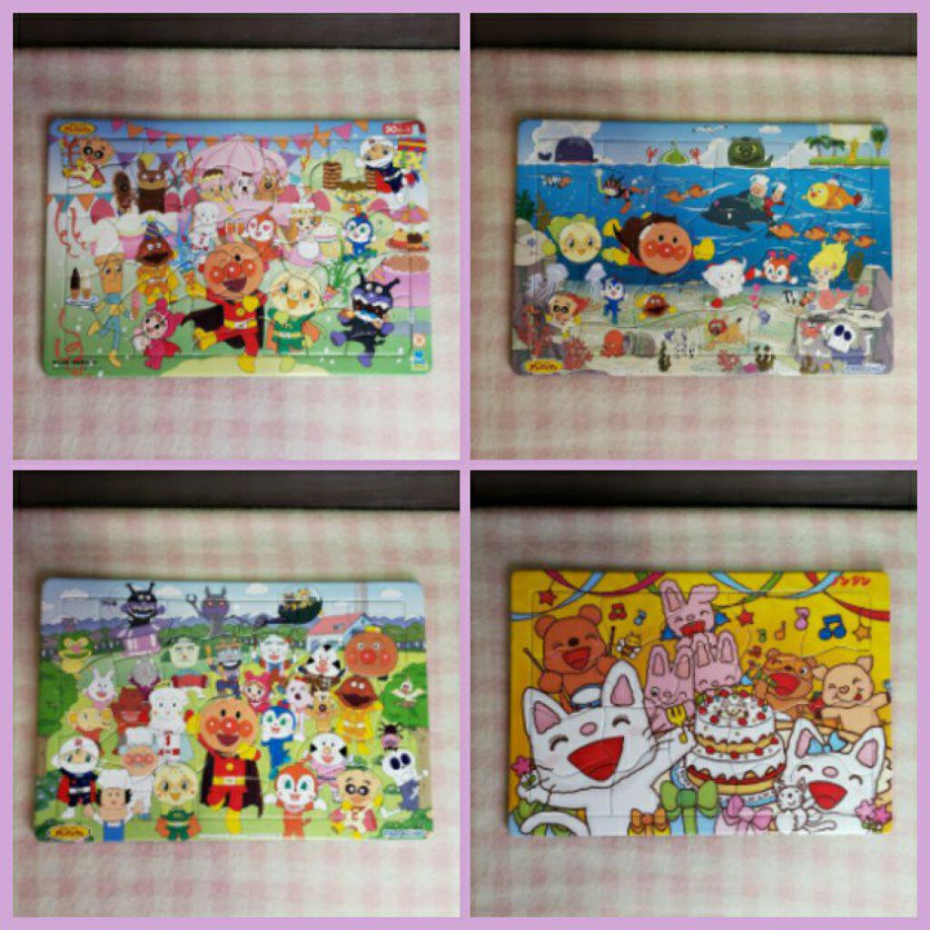 ちゃんえみ on LIPS 「2月2日(水)基本トレーニングメモ↓ ①腹筋20回 ②腹筋20..」(4枚目)