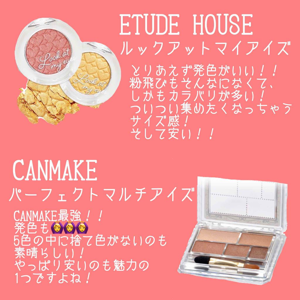 オペラ リップティント N/OPERA/リップティントを使ったクチコミ（3枚目）