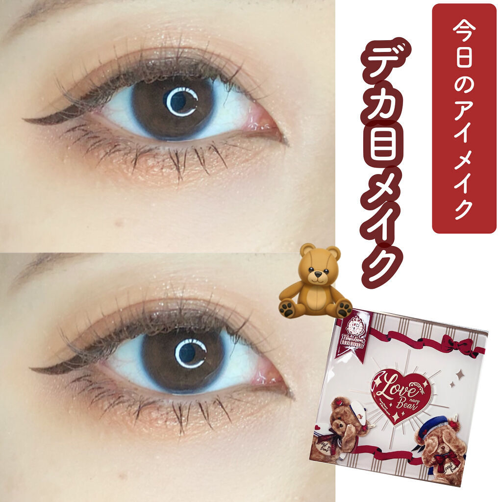 ロング＆カールマスカラ スーパーWP/ヒロインメイク/マスカラを使ったクチコミ（1枚目）