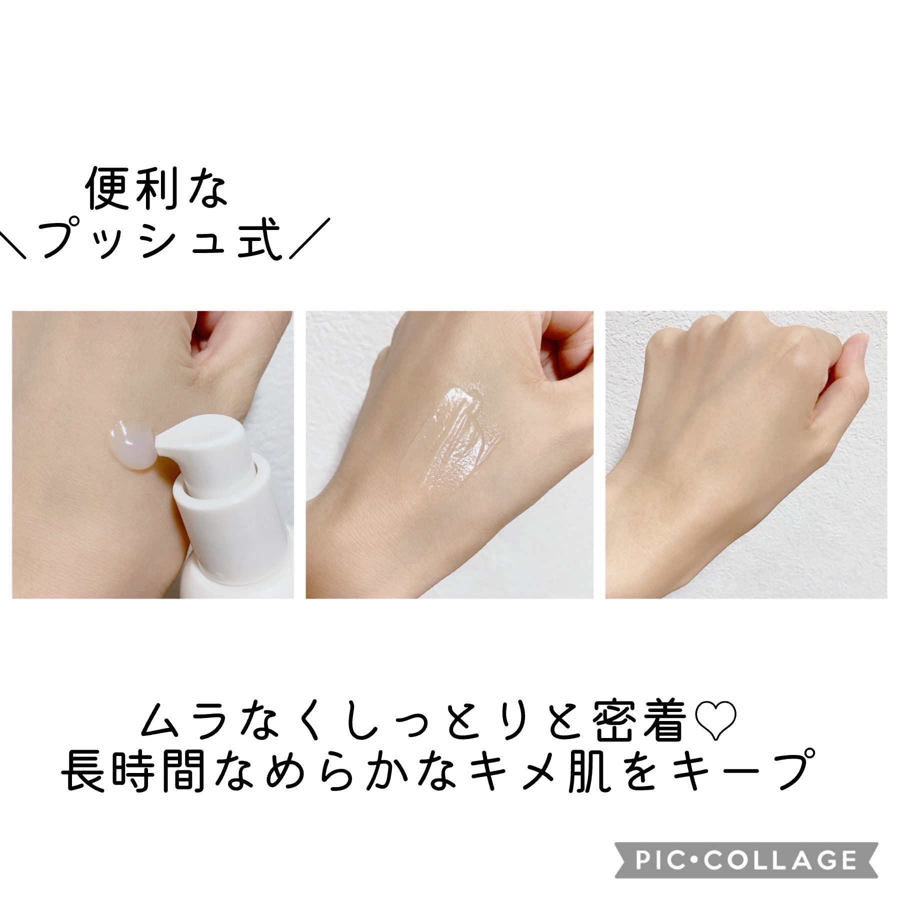 プライムプライマーフィニッシュパウダー/BANILA CO/ルースパウダーを使ったクチコミ（3枚目）