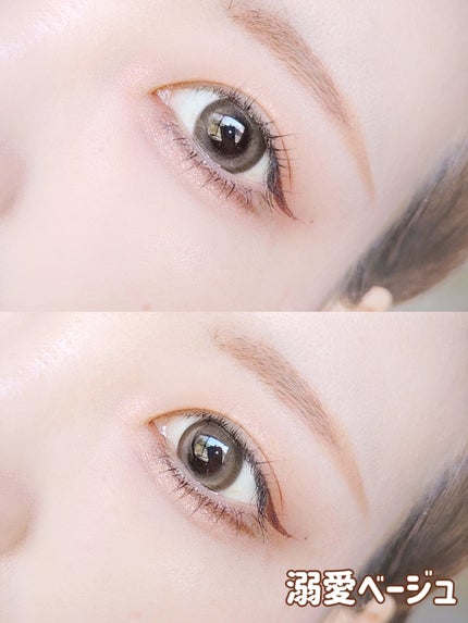 トリコニナル ワンデー/トリコニナル/ワンデー(1DAY)カラコンを使ったクチコミ(5枚目)