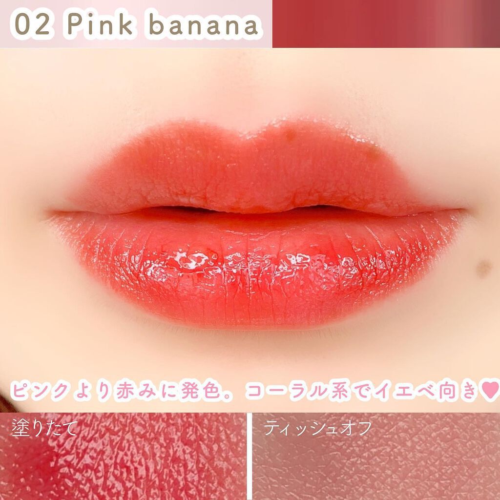 ケイト リップモンスター/KATE/口紅を使ったクチコミ(3枚目)