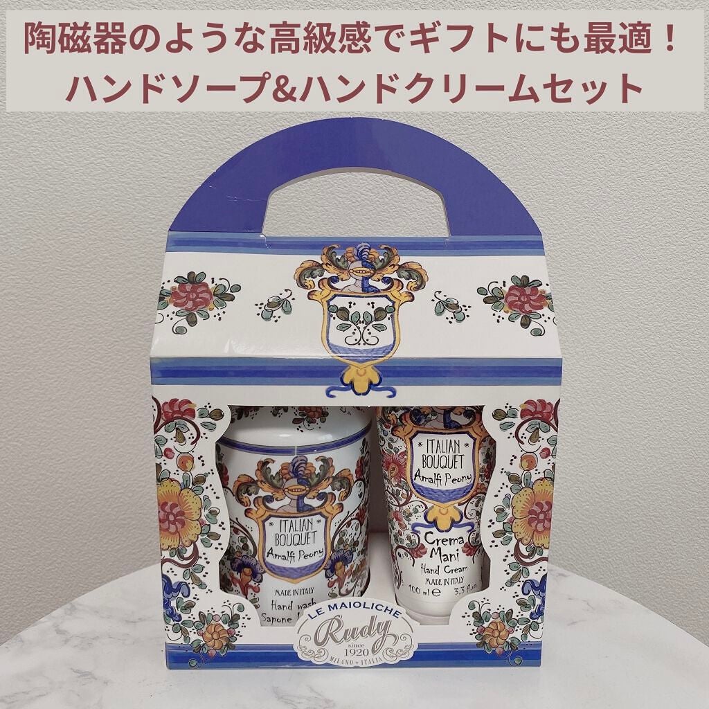ハンドウォッシュ/Rudy(ルディ)/ハンドソープを使ったクチコミ(1枚目)