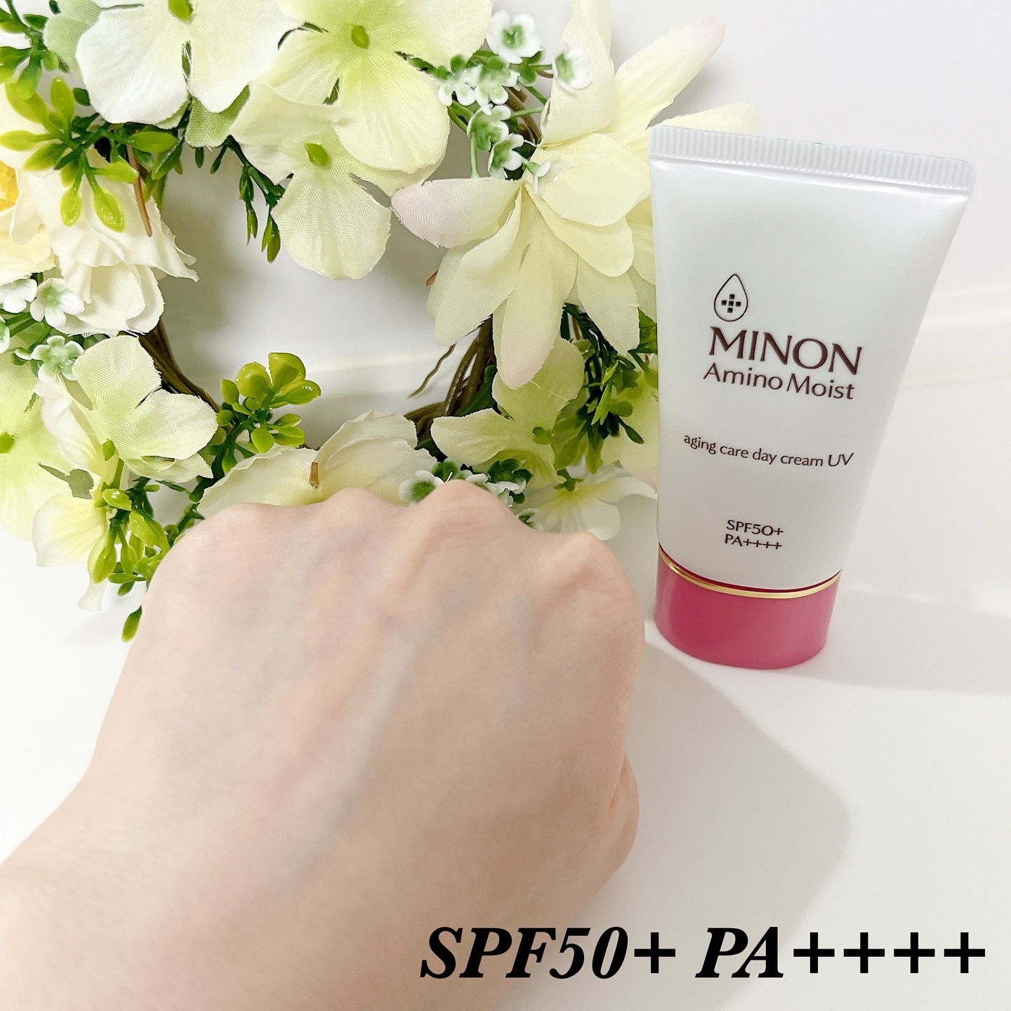 ミノン アミノモイスト エイジングケア デイクリームUV/ミノン/日焼け止めクリームを使ったクチコミ（3枚目）