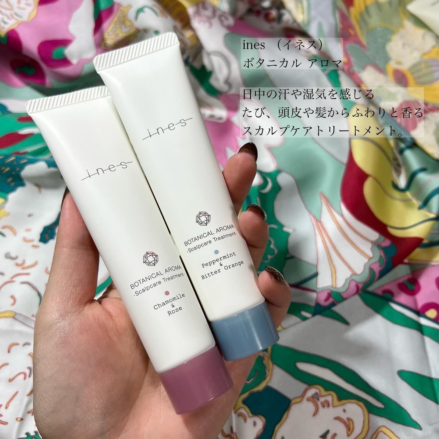 アネッサ　パーフェクトUV　スキンケアミルク　NA/アネッサ/日焼け止めミルクを使ったクチコミ（3枚目）